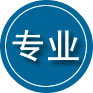 祥云专业道路救援