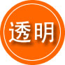 祥云救援费用合理